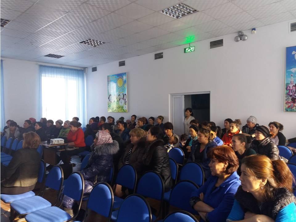 Ата-аналар жиналысы