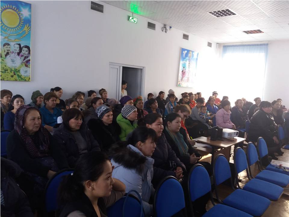 Ата-аналар жиналысы