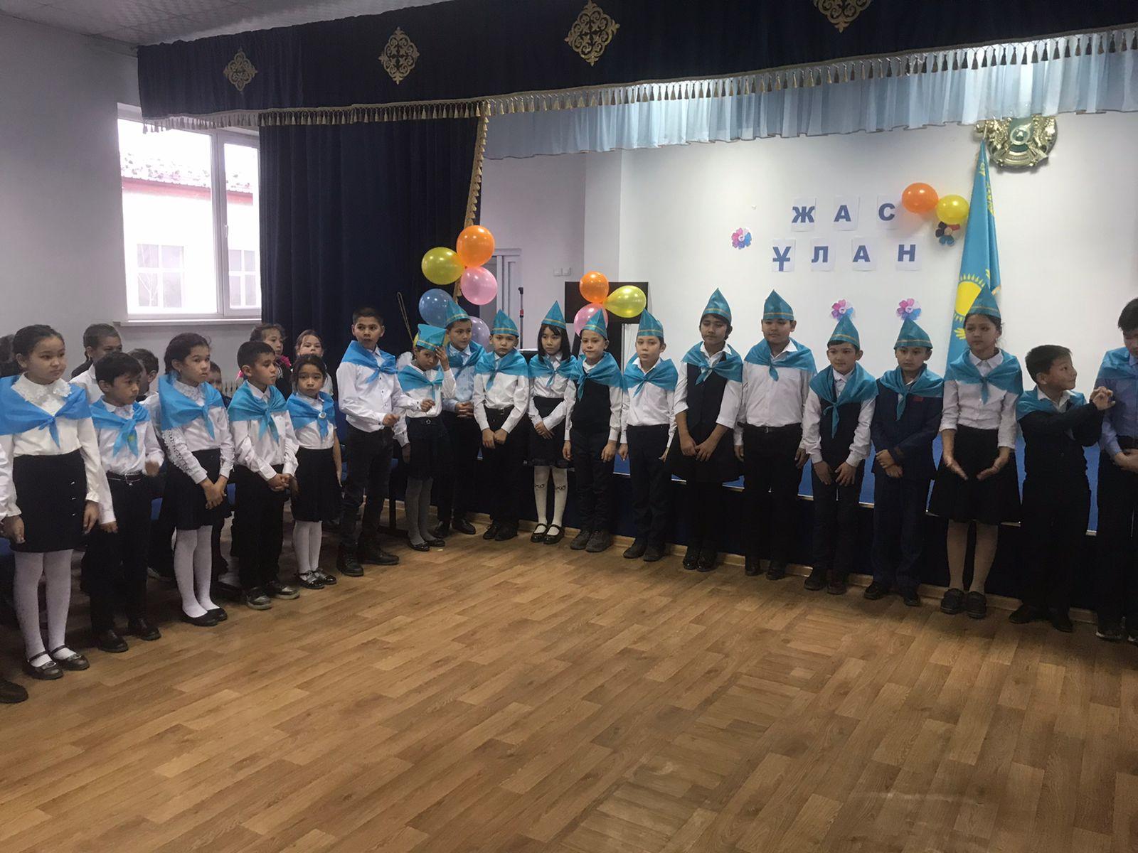 4 сынып оқушыларын "Жас Ұлан" балалар және жасөспірімдер ұйымына қабылдау сәті